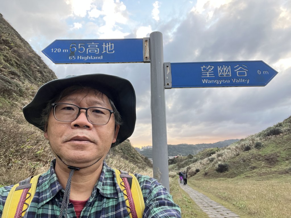 2023_0227_望幽谷_2069952