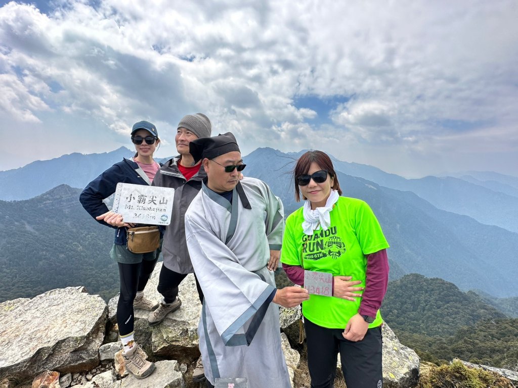 與采臣同行！踏上百岳征途，登頂大霸尖山與小霸尖山！_2853291