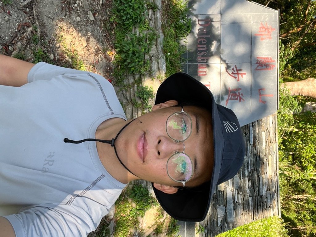 20251013_都蘭山（台東小百岳）封面圖