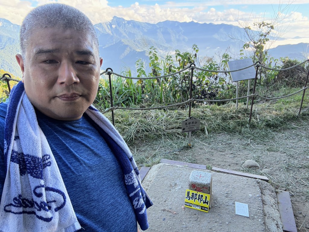 馬那邦山登山步道_2925155