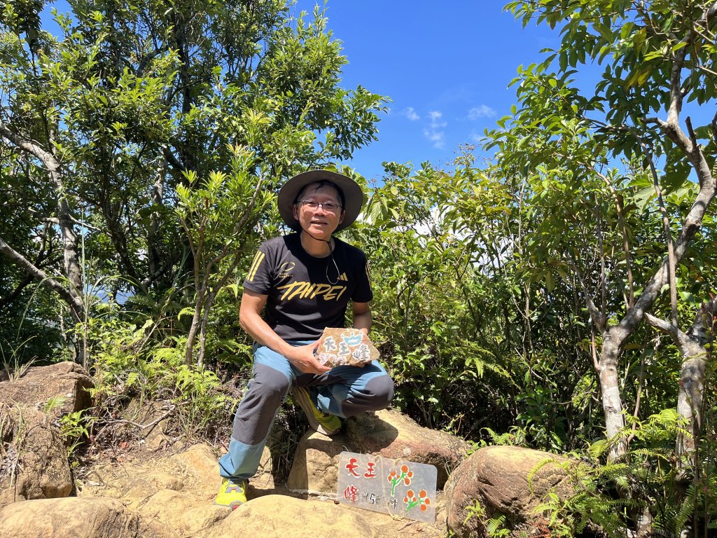 [微笑山線_第九段] 2025_0914 二格山系_天王峰封面圖