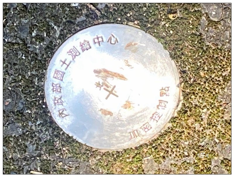 獅山五連峰 (猿山、六寮山、獅尾山、獅頭山、玖玖山)_2871374