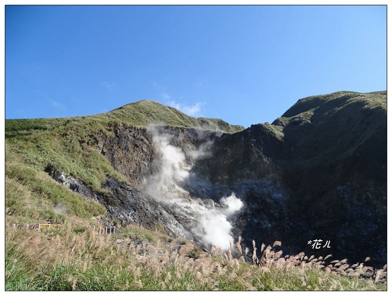 七星山連峰/芒花封面圖