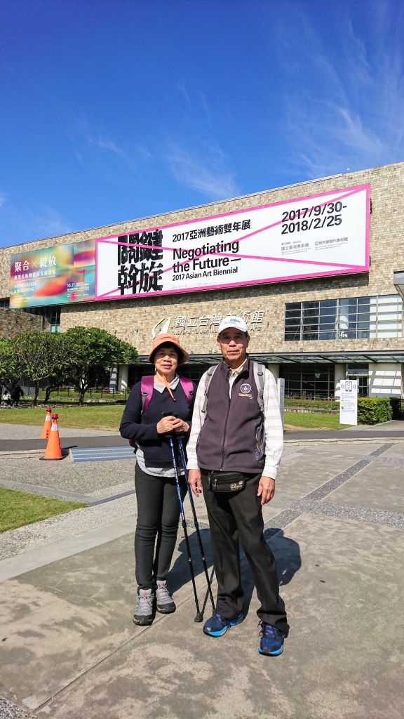 愛行者北歐式健走【台中美術館】健走活動_223686