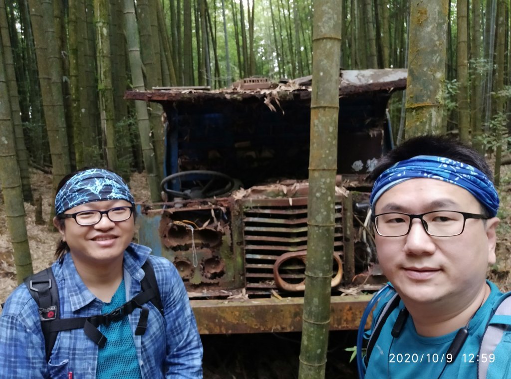 肥崠山封面圖