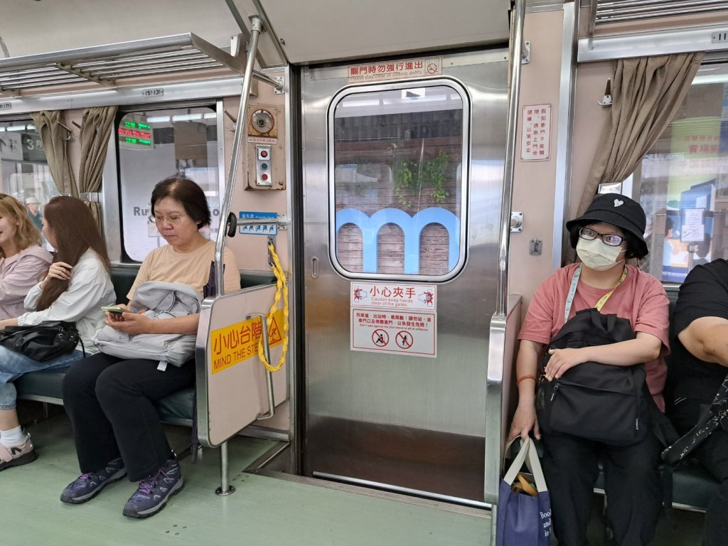 淡蘭中路第二段：十分老街至威惠廟封面圖