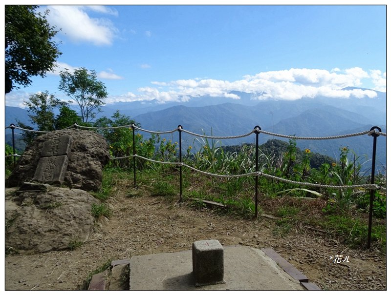 馬那邦山(小百岳)/上湖登山口_2427033