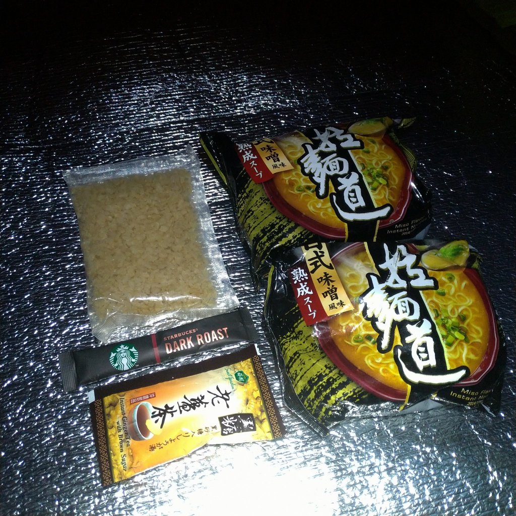 玉山八通關之最_1318184