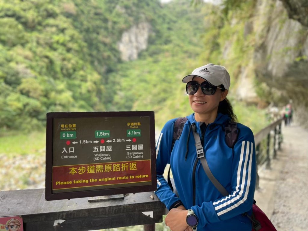 錐鹿古道_2644274