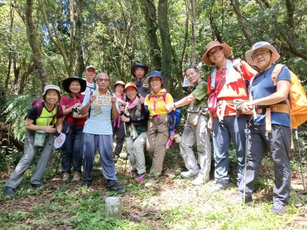 汐止區火燒坪山+車坪寮崙+五指山前峰O型封面圖