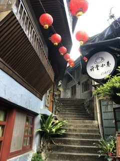 新北 金瓜石 祈堂老街封面圖