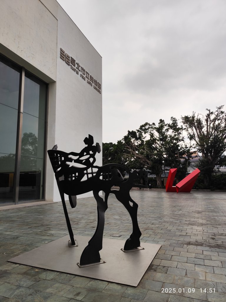 花博公園圓山園區→臺北市立美術館→圓山別莊→湖光教會→凱旋酒店→宏匯瑞光廣場→大港墘公園_2686093