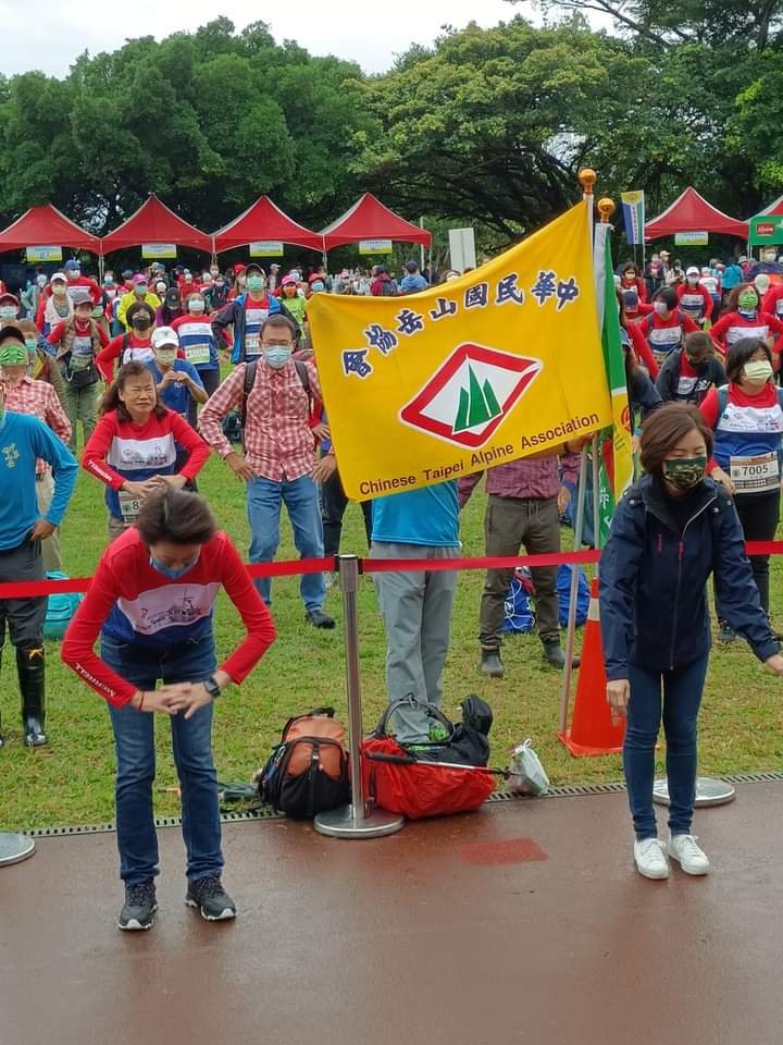 2021 IML 台灣國際快樂健行大會 / MERRELL 健行嘉年華 - 金色淡水線 10 km_1517440