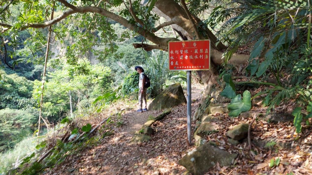 天母古道（松溪）磺溪翠峰瀑布_2106685