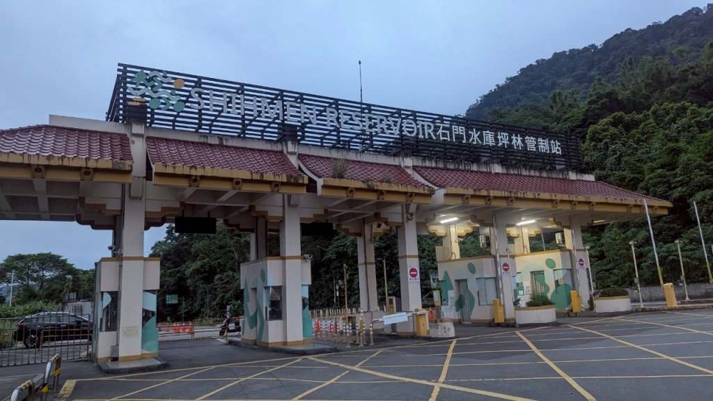 114.08.09溪洲山-新溪洲山之旅_2856846