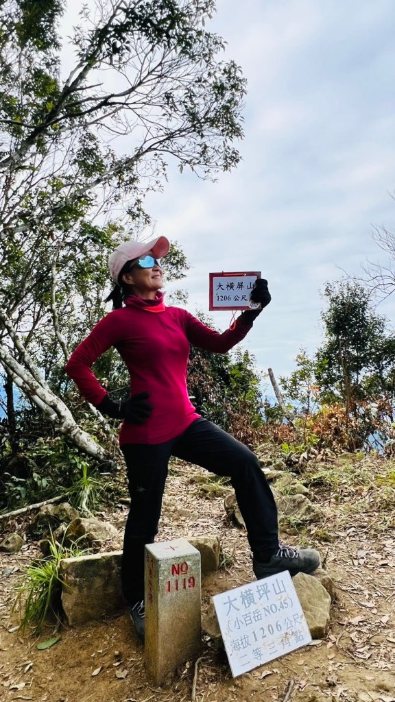 🌈1/18(六)小百岳雙收~大橫屏山+九份二山順遊賞梅🌈FB：熊熊趴爬走 歡迎加入_2692567