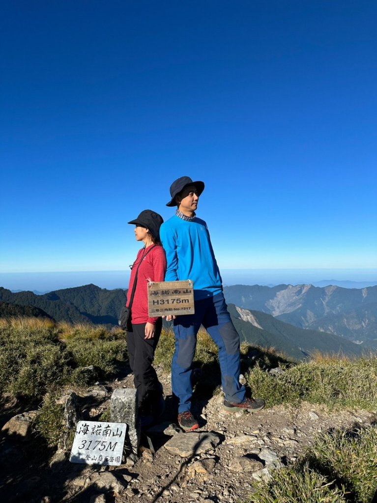 20231103 南一段四天_2356117