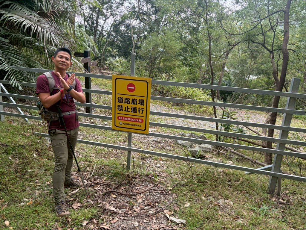 知本森林遊樂區_2981290