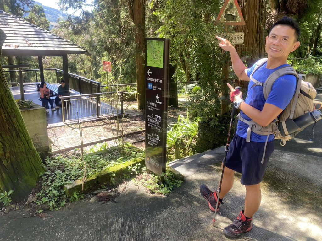 奮起湖環狀步道.麻竹湖步道【歷久彌新的避暑勝地】_2615360