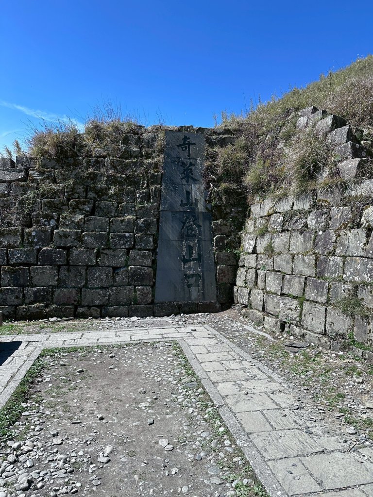 小奇萊步道封面圖