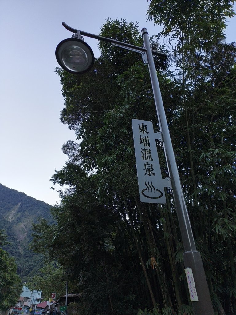 [玉山尋寶任務-07/12] 2025_0824 八通關雲龍瀑布步道_2870372