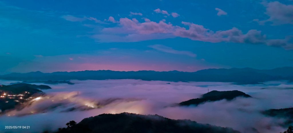 石碇趴趴走追雲趣 #二格山 #琉璃光 #雲海流瀑 #雲瀑 #日出  #手機拍攝 5/19封面圖