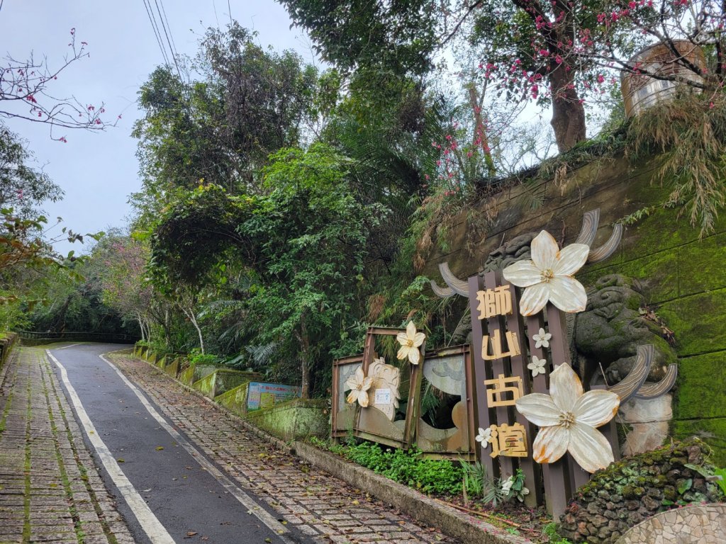 112.02.09 苗栗-獅頭山_2025676