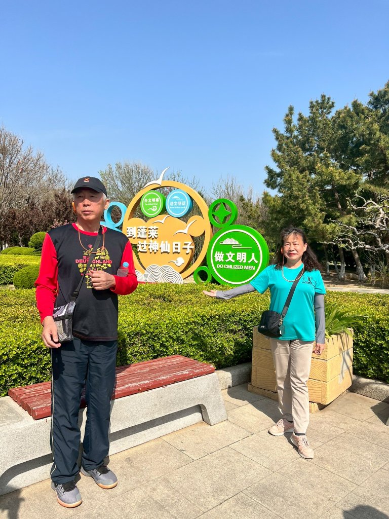 中國山東煙台蓬萊閣風景區_2779417