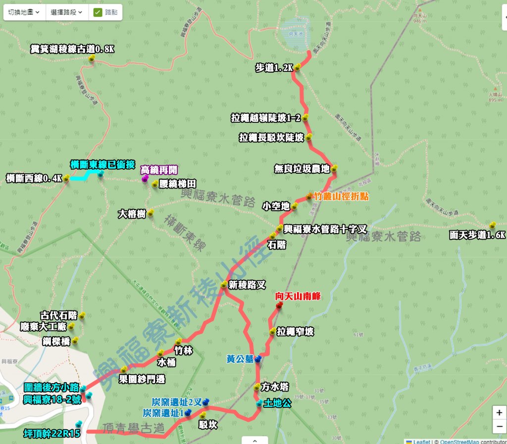 【台北市/北投區/大屯里-新北市/淡水區/小坪頂/向天山南峰】向天山南峰重啟.串接興福寮新稜完成封面圖