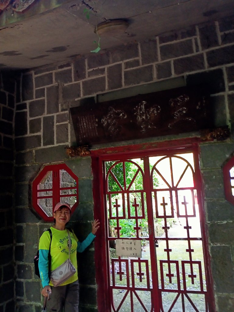 【臺北大縱走 1】(2-1) 二子坪遊客服務站→下青礐步道_1486233