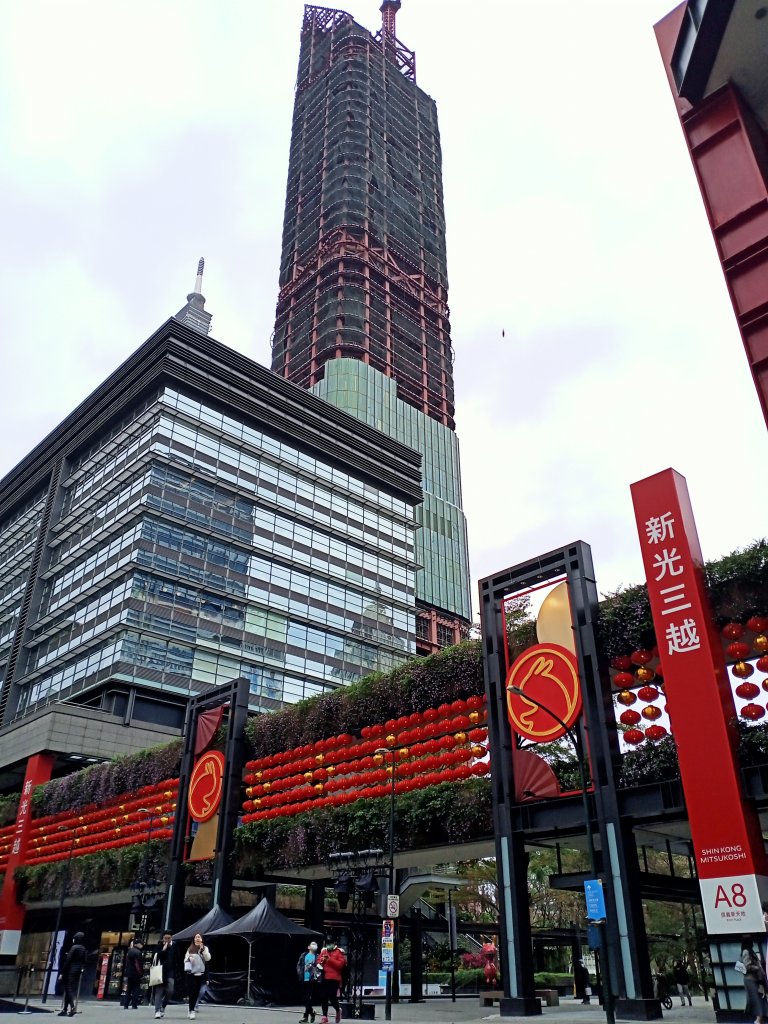 忠孝東路四段&國父紀念館賞花燈、台北信義商圈步道尋寶趣【齊心鞋力，益起行走】_2032105