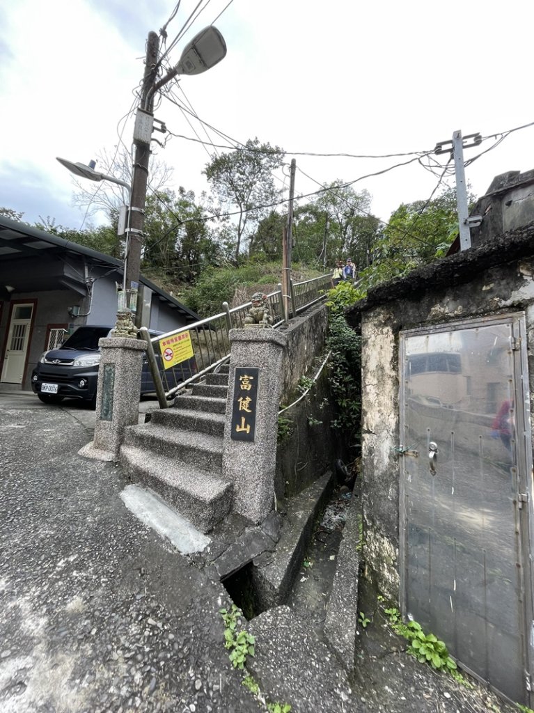 七堵到三坑_2695232