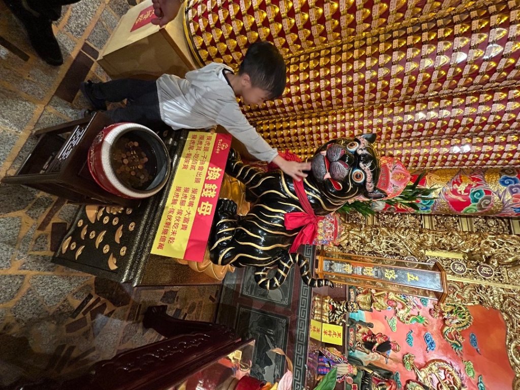 擁抱自然健走趣封面圖