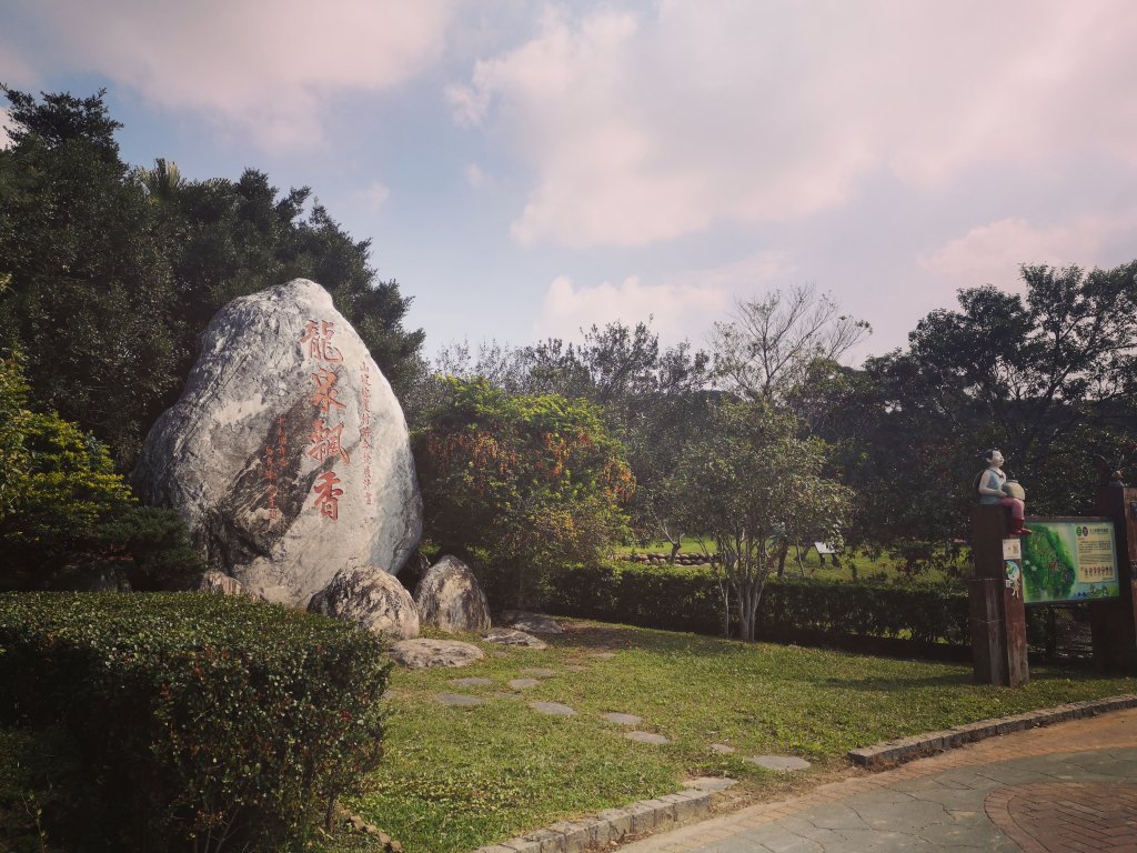 我從福人步道走去大北坑吃好料_818651