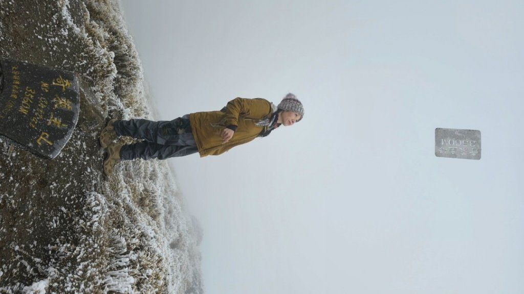 112.3.13～3.14 冰封奇萊主北_2074106