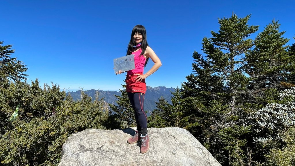 白姑大山 - 障礙連連 嗆辣迷人！_1923582