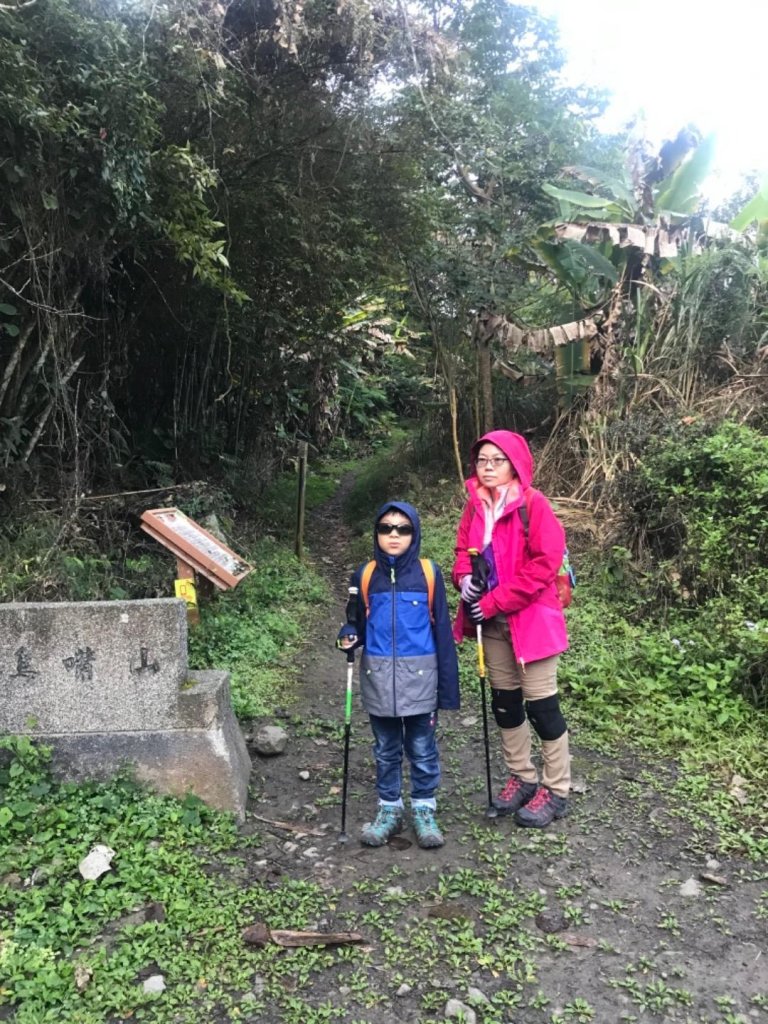 水雲三星之鳥嘴山_512226