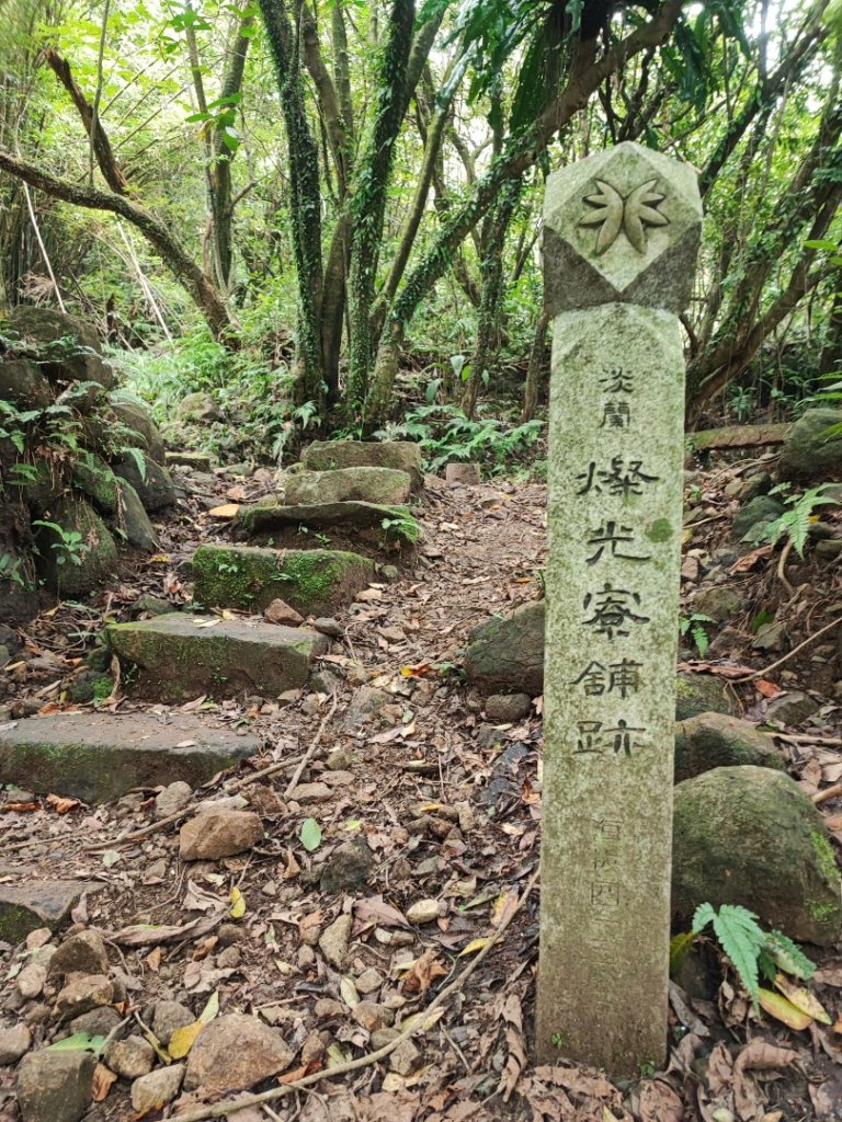 淡蘭北路第二段：燦光寮至澳底_2528407