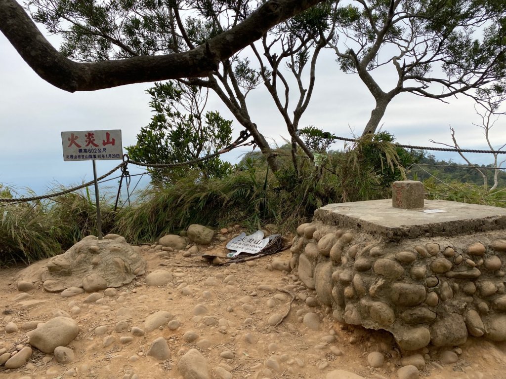 035火炎山_2604308