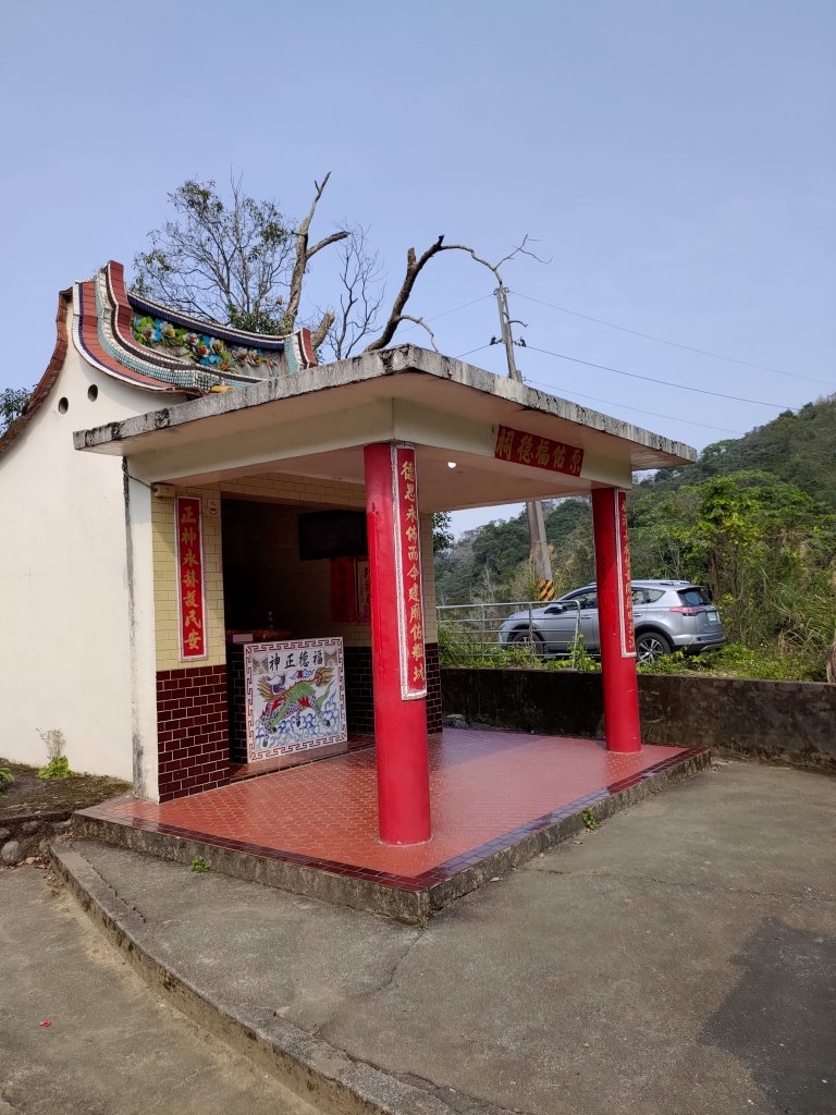 石門山好漢坡-小粗坑-小竹坑古道_1279071