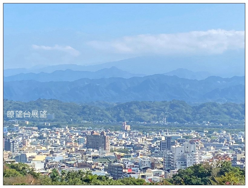 南苗栗板山(苗栗市)_2685659