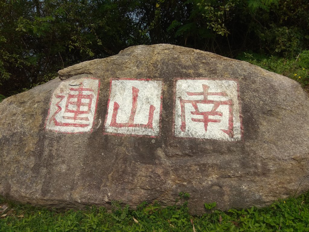 金門-大膽島_1207251