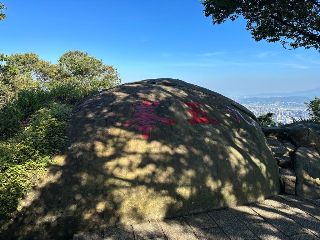 013臺北南港-南港山_2600493