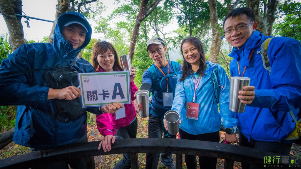 健行筆記X樂福里X EiDER 戀愛巴士_552015