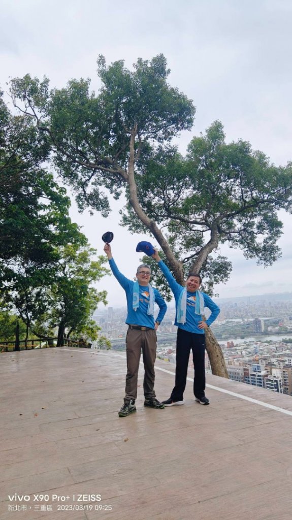 台北大縱走第五段封面圖