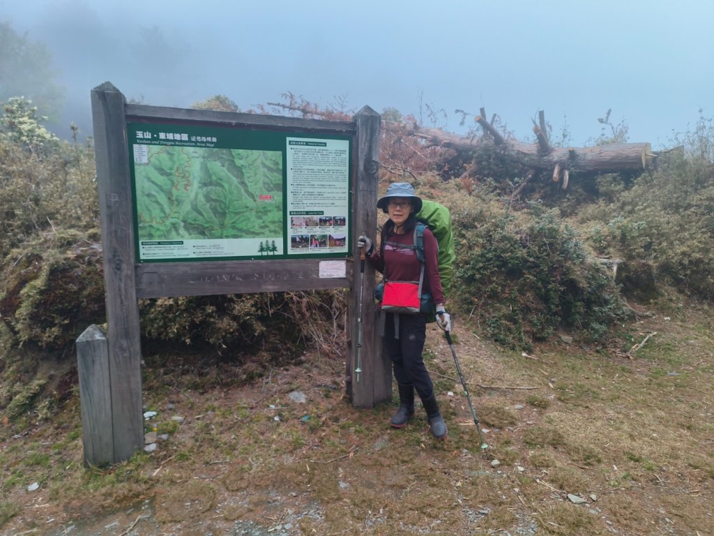 20240316 馬博8天縱走~第一天，東埔登山口到觀高工作站_2470739