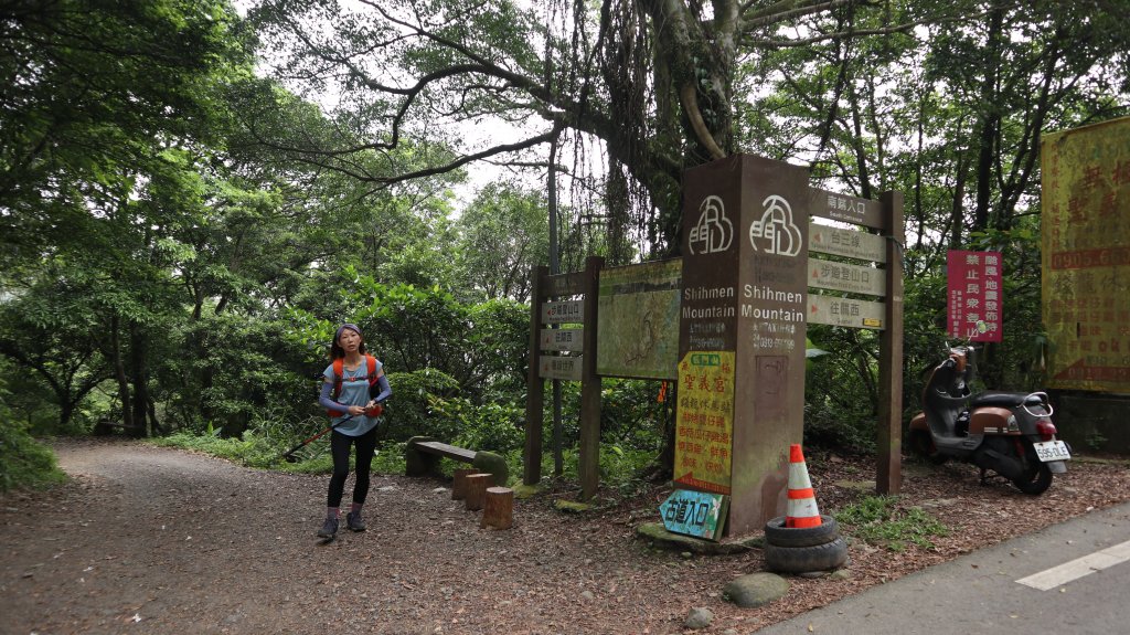 雙石縱走登山健行趣(小百岳24號&25號)_2169391