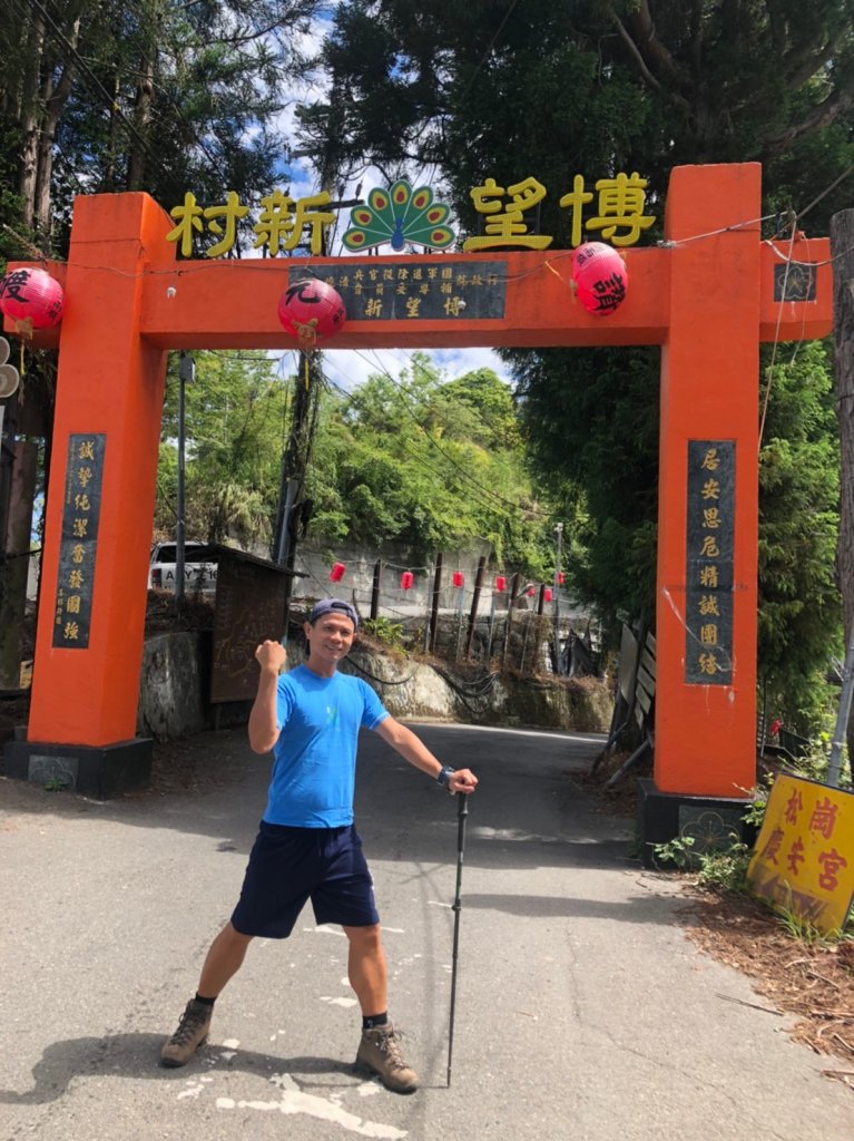 立鷹山.合歡北峰+合歡西峰【全力以赴解鎖_979633