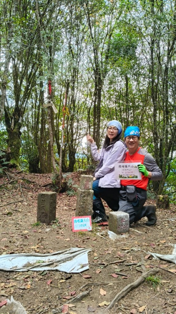 20241222霞喀羅大山封面圖