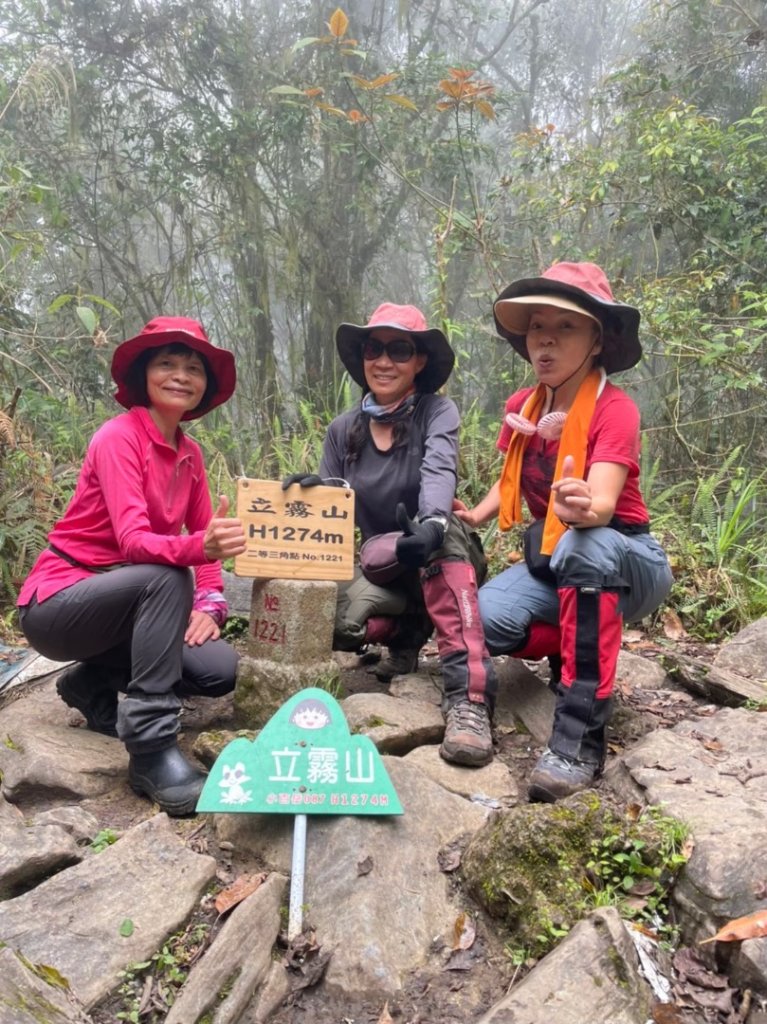 砂卡礑三雄_2613565